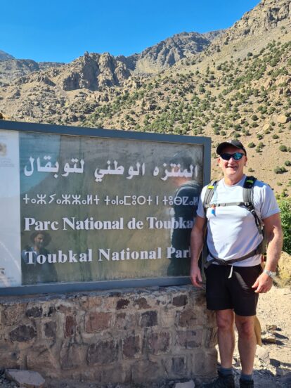 Ian Shard Atlas Mountains