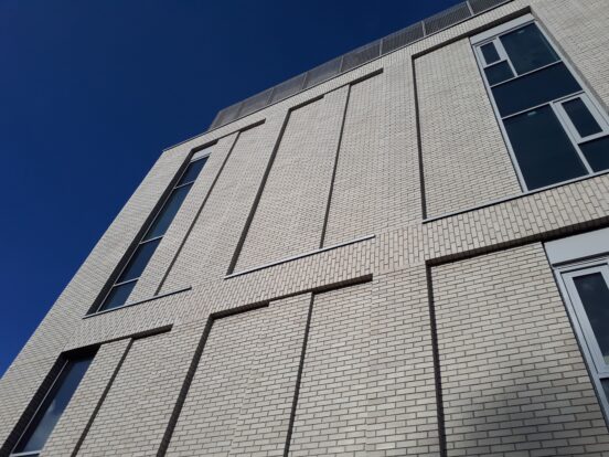 Birmingham University Curzon B Monolith