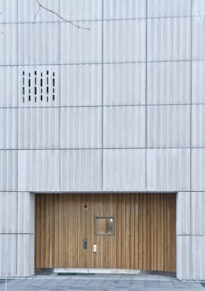GRC Cladding at Kviberg Krematorium
