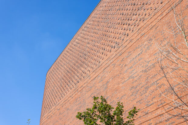 Yoko Ono Centre 18 of 49