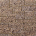 Shearstone Premier Pentstone